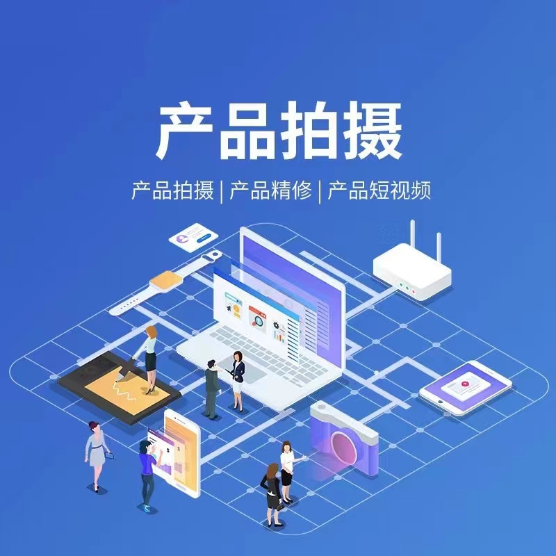 宣传图：微信相关素材