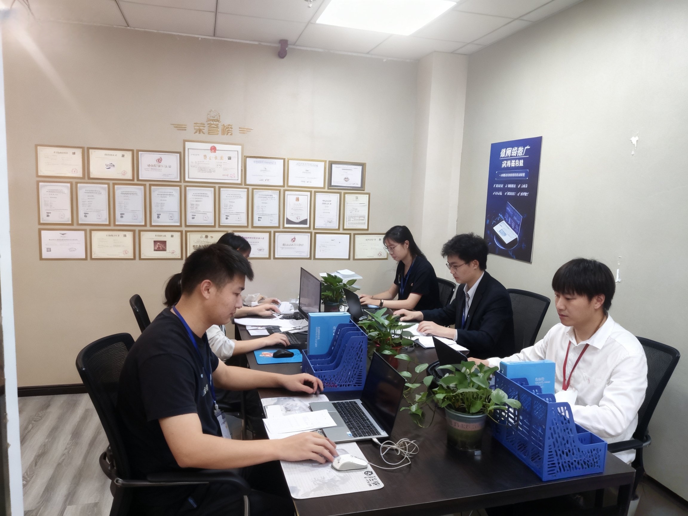 公司实拍：团队与环境展示